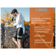 Кавоварка кемпінгова Wacaco Minipresso GR (WMINIGR)