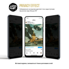 Плівка захисна Armorstandart hydrogel Anti-spy Samsung S26 Plus 5G (ARM89466)