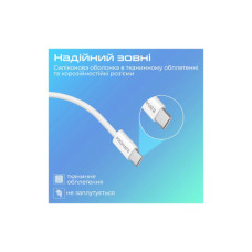 Дата кабель USB-C to USB-C 2.0m 60W PD EcoLine-CC200 white Promate (ecoline-cc200.white)