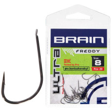 Гачок Brain Ultra Freddy 8 (20шт/уп) (1858.52.71)