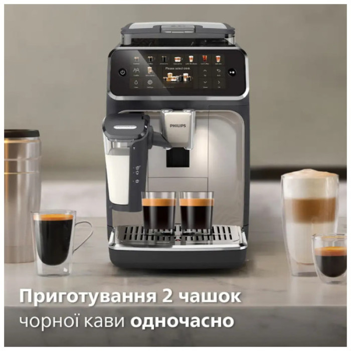 Кавомашина Philips Series 5500 EP 5547/90 (EP5547/90)