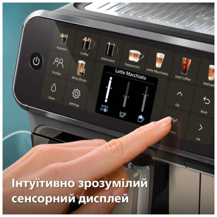 Кавомашина Philips Series 5500 EP 5547/90 (EP5547/90)