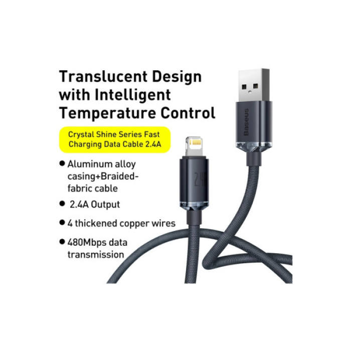 Дата кабель USB 2.0 AM to Lightning 1.2m 2.4A black Baseus (CAJY000001)