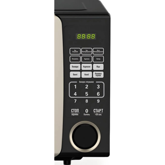 Мікрохвильова піч PRIME Technics PMW 23873 HB