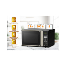 Мікрохвильова піч PRIME Technics PMW 23873 HB