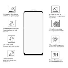 Скло захисне Drobak Realme C67 Black (676736)