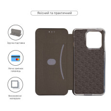 Чохол до мобільного телефона Armorstandart G-Motorola Edge 60 Fusion 5G Black (ARM85380)