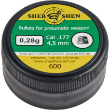 Пульки Шершень 0,28g 4,5 мм 600шт (1057.00.19)