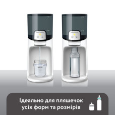 Машина для приготування дитячої суміші Baby Brezza Підігрівач води для дитячої суміші Instant Warmer, білий (BRZ0057)