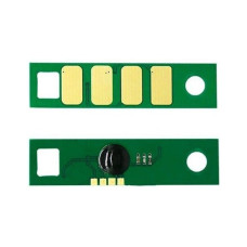 Чип для картриджа Pantum BP5100/BM5100, DL-5120P DRUM 30K Black WWM (PTGL5120-30K)