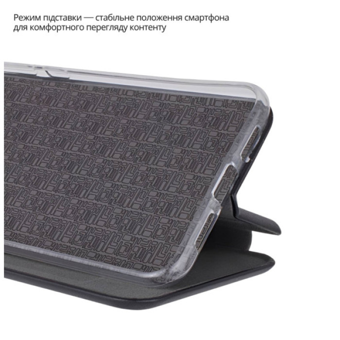 Чохол до мобільного телефона BeCover Exclusive Xiaomi Redmi Note 15 Pro 4G Black (715480)