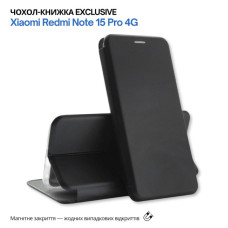 Чохол до мобільного телефона BeCover Exclusive Xiaomi Redmi Note 15 Pro 4G Black (715480)