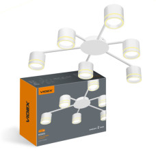 Світильник Videx під лампу 6xGX53 (VL-SPF21B-WP)