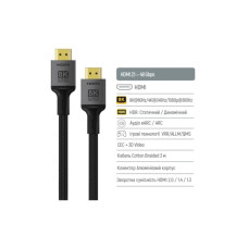 Кабель мультимедійний HDMI M to HDMI M 2.0m V2.1 8K black ColorWay (CW-CBHD088-BK)