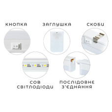 Світильник Delux PLF 11 LED 16W 4000K 1200мм (90021093)