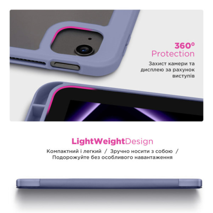 Чохол до планшета Armorstandart Y-Type PEN Samsung Galaxy Tab S9 / S9 FE / S10 FE Purple (ARM85523)