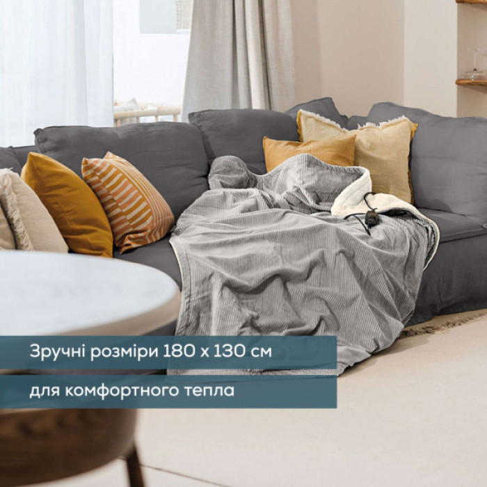 Електричне простирадло Beurer HD 81