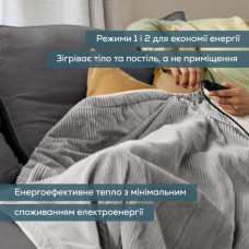 Електричне простирадло Beurer HD 81