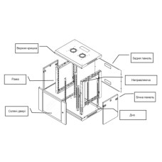 Шафа настінна Hypernet 9U 19" 600x600 ProLine (PL-WMNC66-9U)