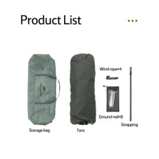 Намет Naturehike NH21ZP008 оливково-зелений (6927595777442)