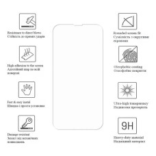 Плівка захисна Drobak hydrogel Samsung Galaxy A36 (595975)