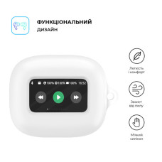 Чохол для навушників Armorstandart Hang Case для JBL Live Flex 3/Live Beam 3 White (ARM79926)