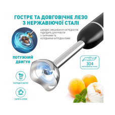 Блендер WINNINGSTAR ST-5553 400W Black