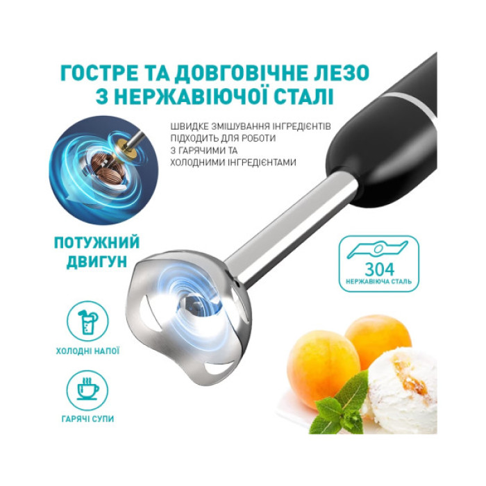 Блендер WINNINGSTAR ST-5553 400W Black