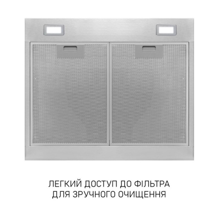 Витяжка кухонна Minola HPLS 512 I