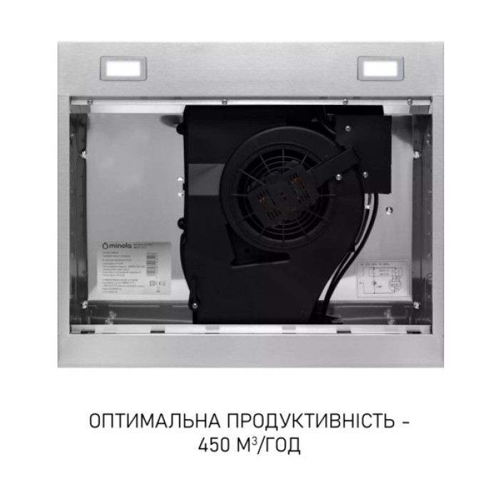 Витяжка кухонна Minola HPLS 512 I