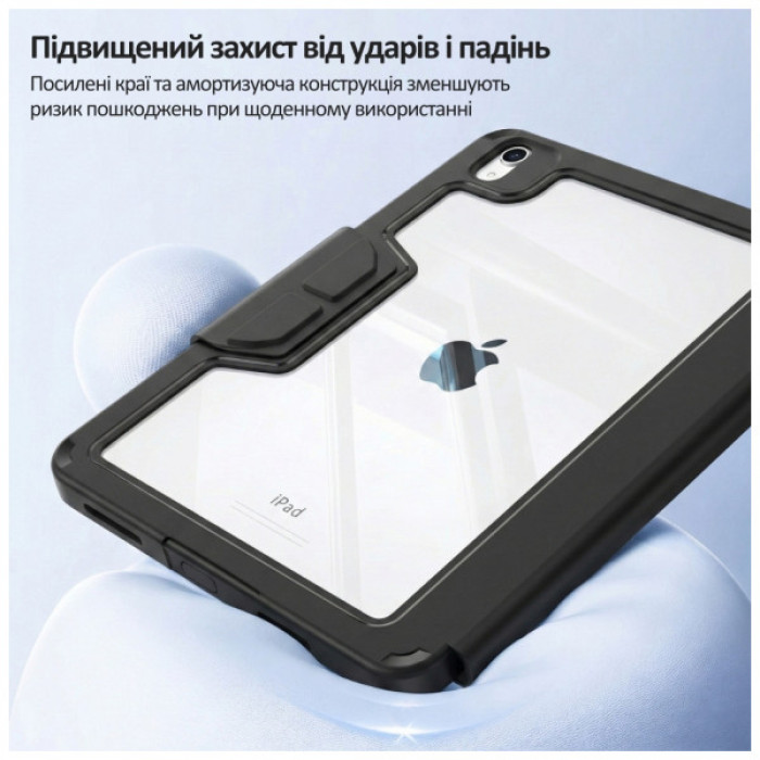 Чохол до планшета BeCover Rugged Origami Transparent Apple iPad Air (4/5) 2020/2022 10.9" Black (714967)