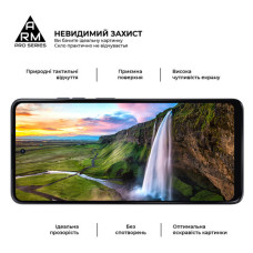 Скло захисне Armorstandart Pro Motorola G04 / G24 / G24 Power Black (ARM74296)