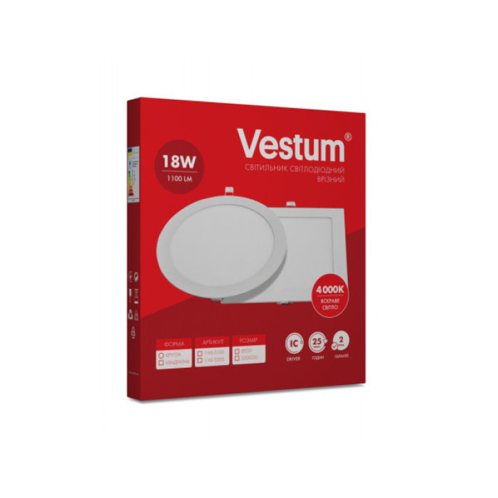 Світильник Vestum LED квадратный 18W 4000K 220V (1-VS-5205)