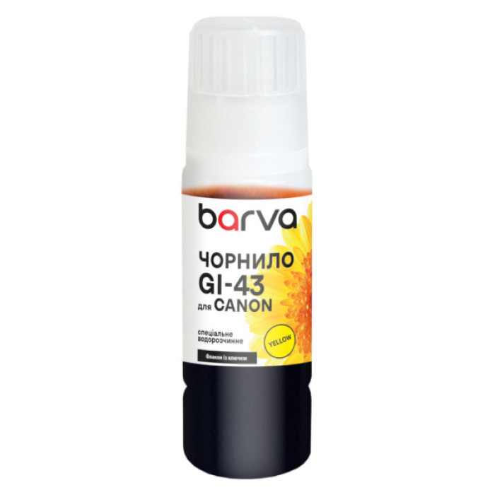 Чорнило Barva Canon GI-43 70 мл, OneKey,special yellow (CGI43-844e)