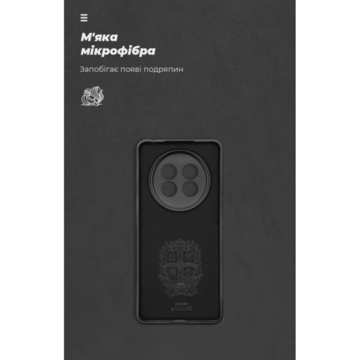Чохол до мобільного телефона Armorstandart ICON Realme 13+ 5G Camera cover Black (ARM80543)