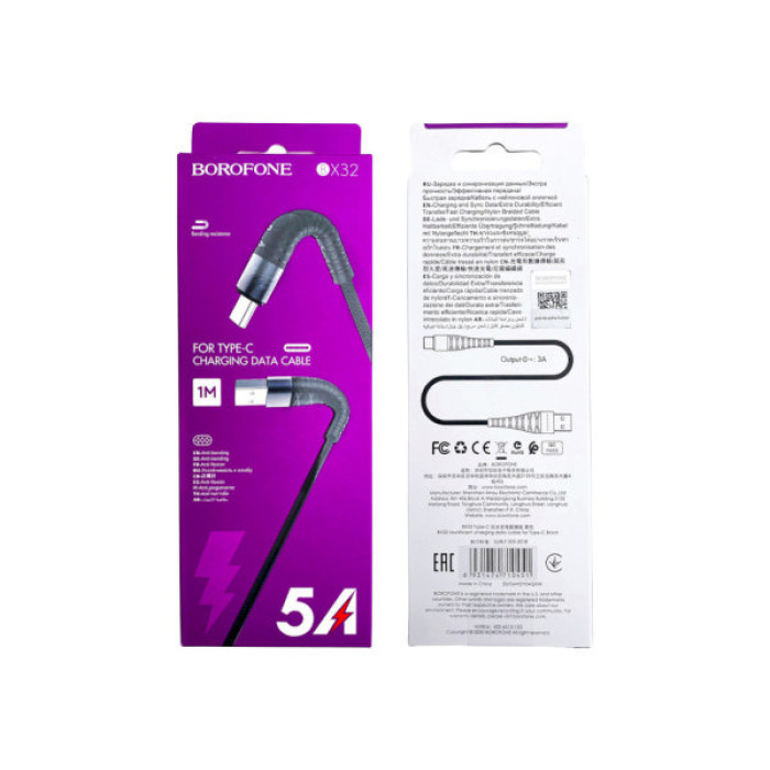 Дата кабель USB 2.0 AM to Lightning 1.0m 2.4A nylon BX32 black BOROFONE (6931474710413)