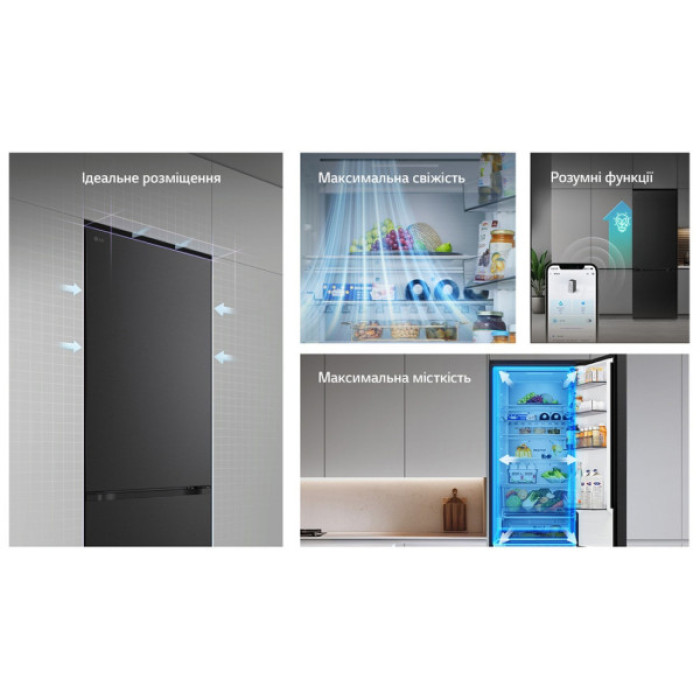 Холодильник LG GC-B509ETSM