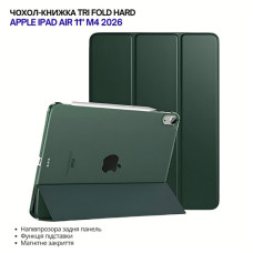 Чохол до планшета BeCover Tri Fold Hard Apple iPad Air 11" M4 2026 Dark Green (715244)