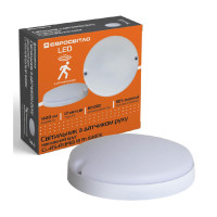 Світильник Євросвітло CL-RS-R1 IP65 18 Вт 6400К