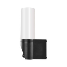 Камера відеоспостереження EMOS H4065