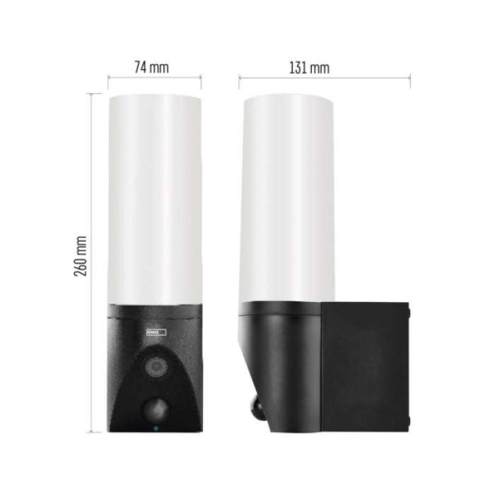 Камера відеоспостереження EMOS H4065