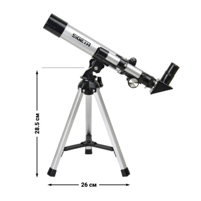 Телескоп Sigeta Kleo II 40/400 AZ (65343)
