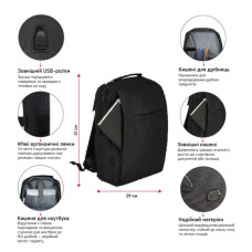 Рюкзак туристичний NikiBo Classic 14л чорний (30010105-01)