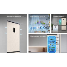 Холодильник LG GC-B509EETM