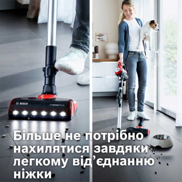 Пилосос Bosch BBS711ANM