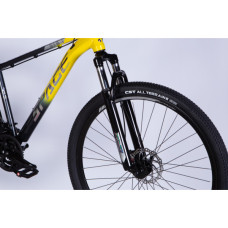 Велосипед Space 29" PHAETON DD FR рама-18" AL 2026 сіро-жовтий (OPS-SP-29-186)