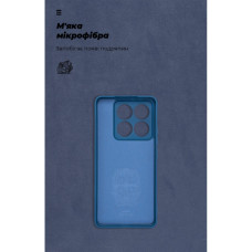 Чохол до мобільного телефона Armorstandart ICON Xiaomi 14T Pro Dark Blue (ARM88503)