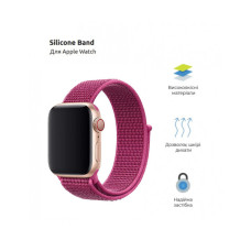Ремінець до смарт-годинника Armorstandart Nylon Band для Apple Watch 49/46/45/44/42 (Series 1-3) Plum (ARM82570)