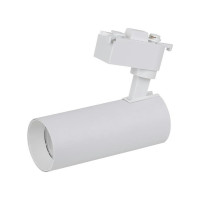 Світильник LEDVANCE ECO TRACK SP 1 PH 20W 840 WTRD (4099854269509)