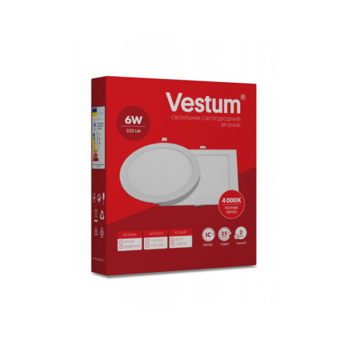 Світильник Vestum LED квадратный 6W 4000K 220V (1-VS-5202)